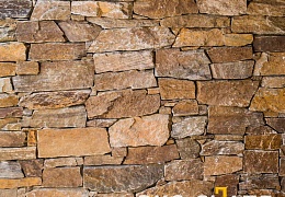 Облицовочный камень RKS SLATE Multi Quartz Strips