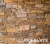 Натуральный камень для фасада RKS SLATE Multi Quartz Strips