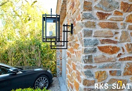Облицовочный камень RKS SLATE Beige Quartz Strips