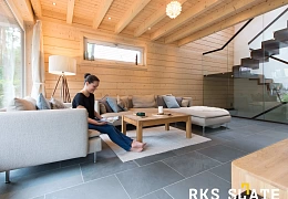 Сланец RKS SLATE Brazil Grey Natural 600x300 мм