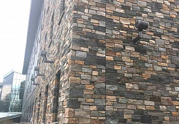 Облицовочный камень RKS SLATE Portland Blend Strips