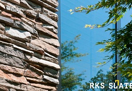 Облицовочный камень RKS SLATE Beige Quartz Strips