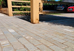 Брусчатка RKS Slate Belgian Yellow 100х100 мм