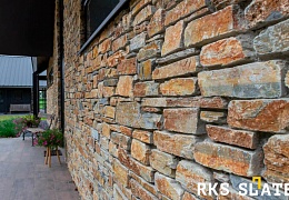 Облицовочный камень RKS SLATE Beige Quartz Strips