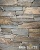 Натуральный камень для фасада RKS SLATE Multi Quartz Strips