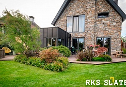 Облицовочный камень RKS SLATE Beige Quartz Strips