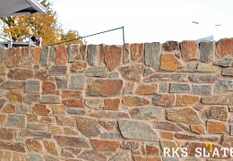Облицовочный камень RKS SLATE Beige Quartz Strips