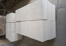 Плитка из известняка Gohareh 600x300 мм
