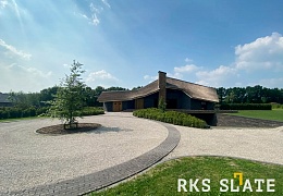 Облицовочный камень RKS SLATE Multi Quartz Strips