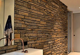 Облицовочный камень RKS SLATE Cedar Slate Strips