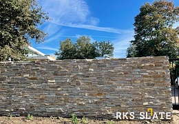 Облицовочный камень RKS SLATE Multi Quartz Strips