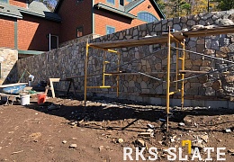 Облицовочный камень RKS SLATE Portland Blend Loose