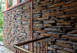 Облицовочный камень RKS SLATE Cedar Slate Strips