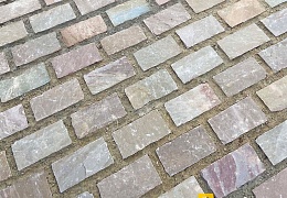 Брусчатка RKS Slate Belgian Multi 200х100 мм