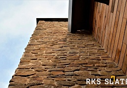 Облицовочный камень RKS SLATE Multi Quartz Strips