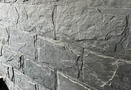 Сланец RKS SLATE Black Mushroom