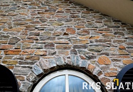 Облицовочный камень RKS SLATE Multi Quartz Strips