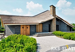 Облицовочный камень RKS SLATE Multi Quartz Strips