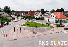 Брусчатка RKS Slate Belgian Multi 200х100 мм