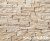 Натуральный камень для фасада RKS SLATE Mint Fossils Sandstone Strips