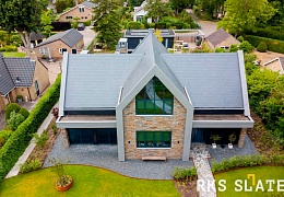 Облицовочный камень RKS SLATE Multi Quartz Strips