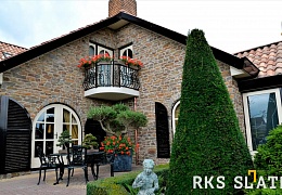 Облицовочный камень RKS SLATE Multi Quartz Strips