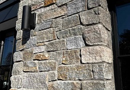 Облицовочный камень RKS SLATE Portland Blend Strips