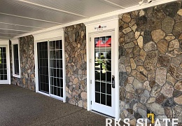 Облицовочный камень RKS SLATE Portland Blend Loose