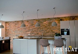 Облицовочный камень RKS SLATE Multi Quartz Strips