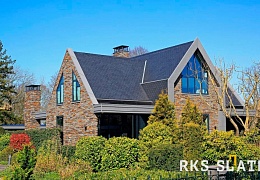 Облицовочный камень RKS SLATE Multi Quartz Strips