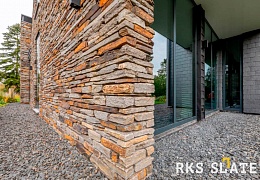 Облицовочный камень RKS SLATE Multi Quartz Strips