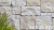 Отделочный камень RKS SLATE White Sandstone Castle