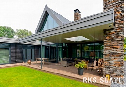 Облицовочный камень RKS SLATE Multi Quartz Strips
