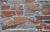 Натуральный камень для фасада RKS SLATE Beige Quartz Strips