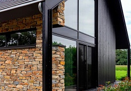 Облицовочный камень RKS SLATE Beige Quartz Strips