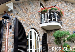 Облицовочный камень RKS SLATE Multi Quartz Strips