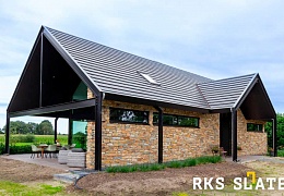 Облицовочный камень RKS SLATE Beige Quartz Strips
