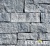 Натуральный камень для фасада RKS SLATE Sesame Grey Quartz Strips
