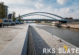 Брусчатка RKS Slate Belgian Grey 200х100 мм