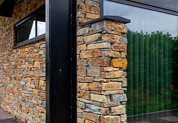 Облицовочный камень RKS SLATE Beige Quartz Strips