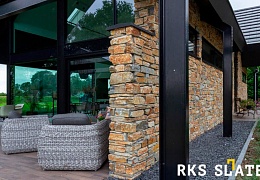 Облицовочный камень RKS SLATE Beige Quartz Strips