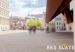 Брусчатка RKS Slate Belgian Grey 200х100 мм