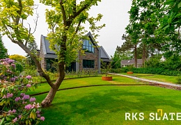 Облицовочный камень RKS SLATE Multi Quartz Strips