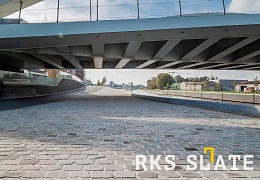 Брусчатка RKS Slate Belgian Grey 200х100 мм