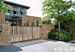 Облицовочный камень RKS SLATE Beige Quartz Strips