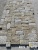 Камень для облицовки камина RKS SLATE Sesame Yellow Quartz Temple