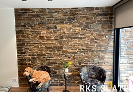 Облицовочный камень RKS SLATE Cedar Slate Strips