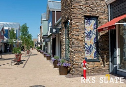 Облицовочный камень RKS SLATE Cedar Slate Strips