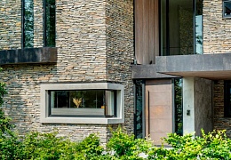 Облицовочный камень RKS SLATE Multi Quartz Strips