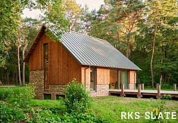 Облицовочный камень RKS SLATE Multi Quartz Strips